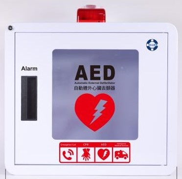 AED Cabinet