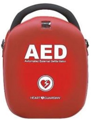 HR-501 portable AED case