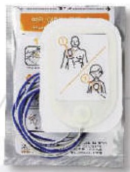 HR-501T pads